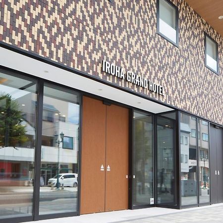 Iroha Grand Hotel Matsumoto Eki-Mae Экстерьер фото