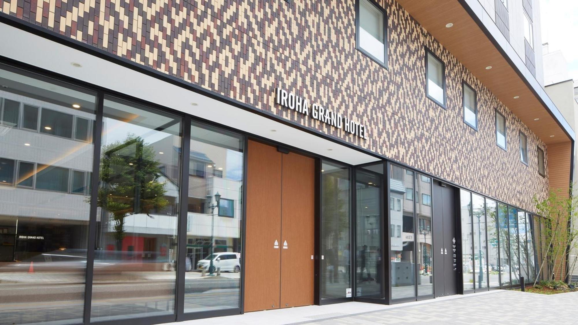 Iroha Grand Hotel Matsumoto Eki-Mae Экстерьер фото